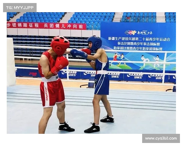 2020青运会全部项目