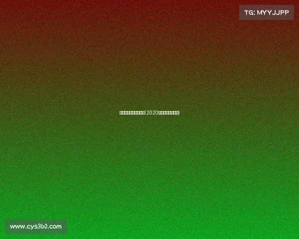 全国拳击比赛赛事报名(2020业余拳击比赛报名)