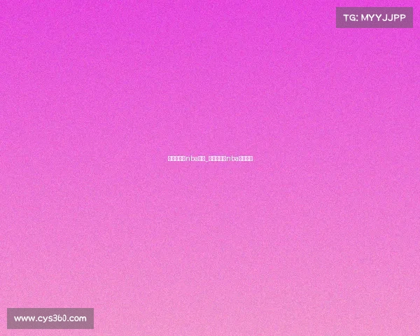 哪里可以看nba赛事_哪里可以看nba赛事直播