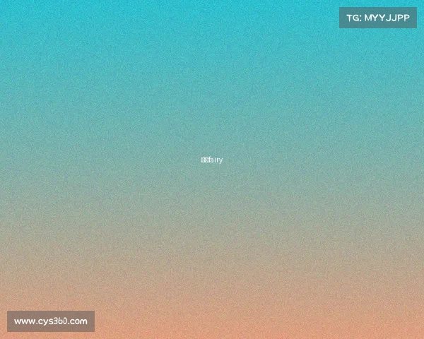 春晓fairy 春晓fairy