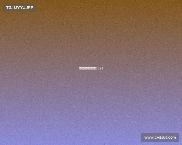 法网赛事安排—法网比赛2021