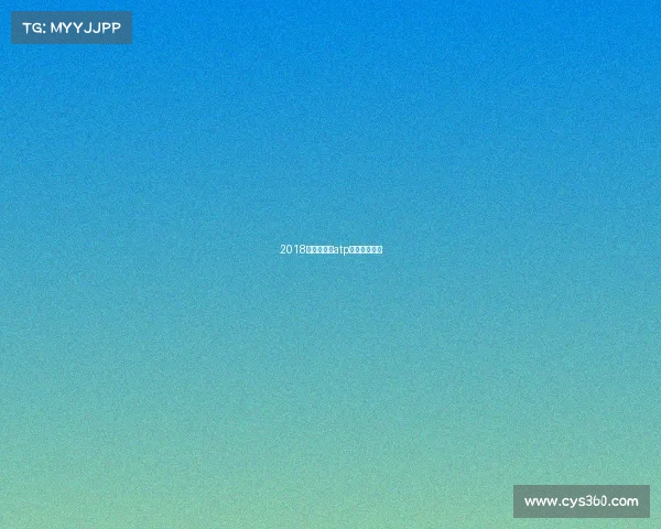 2018红土赛事—atp红土赛有哪些