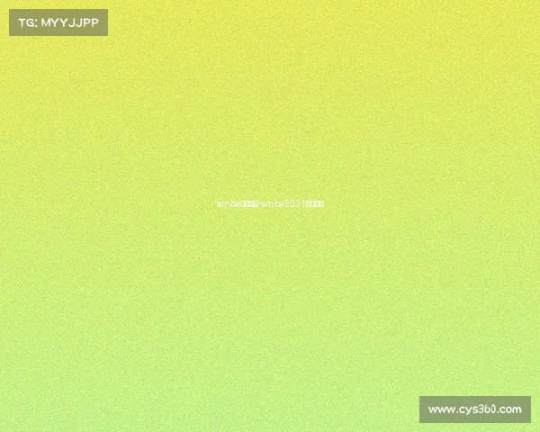 wnba最新赛事-wnba2021比赛视频 wnba最新赛事-wnba2021比赛视频