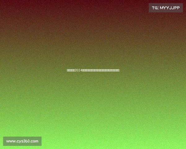 游侠客赛事2024游侠客赛事盛大开启诚邀全球冒险家共赴激情荣耀之战