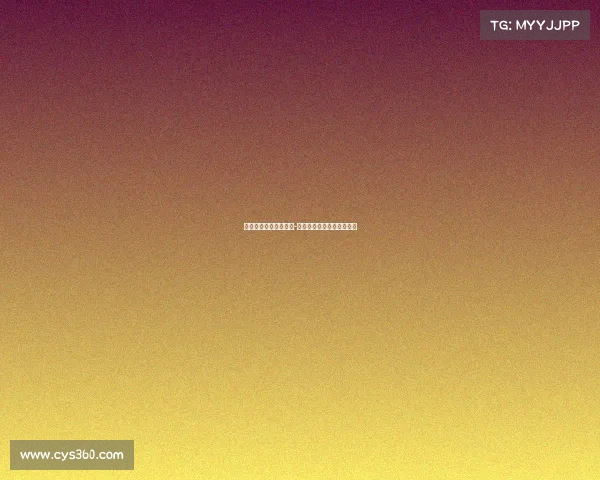 曼联最新赛事赛程直播-曼联最新赛事赛程直播回放