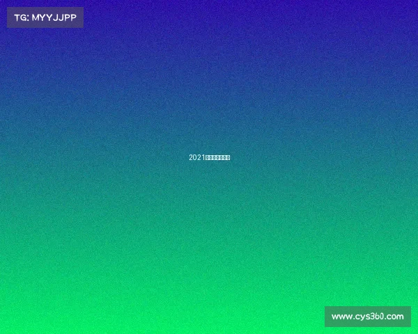 2021跳水比赛观后感