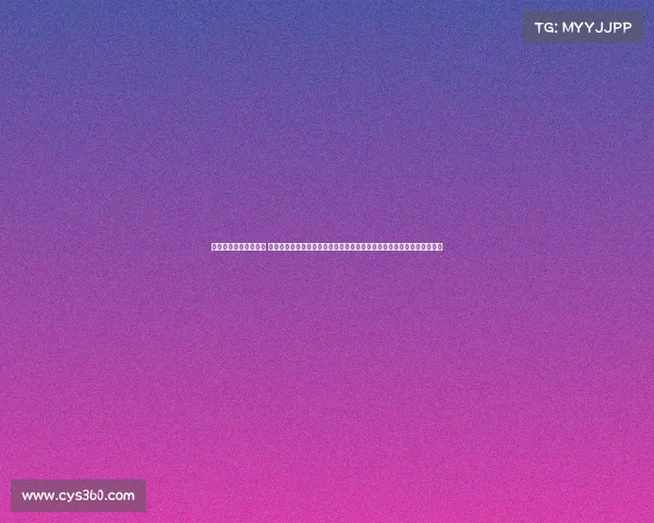 中国田径协会赛事查询 中国田径协会年度核心赛事激情启幕全国田径精英汇聚竞技巅峰绽放风采