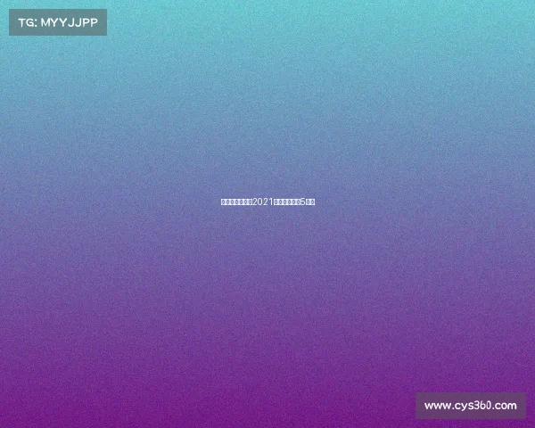 摔跤国际赛事—2021摔跤国际赛事5月份 摔跤国际赛事—2021摔跤国际赛事5月份