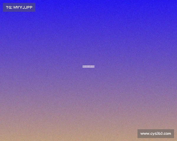 曼联最新比赛集锦