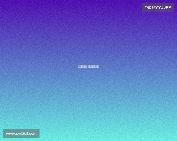 米勒赛事速递 米勒哭了 洲际赛