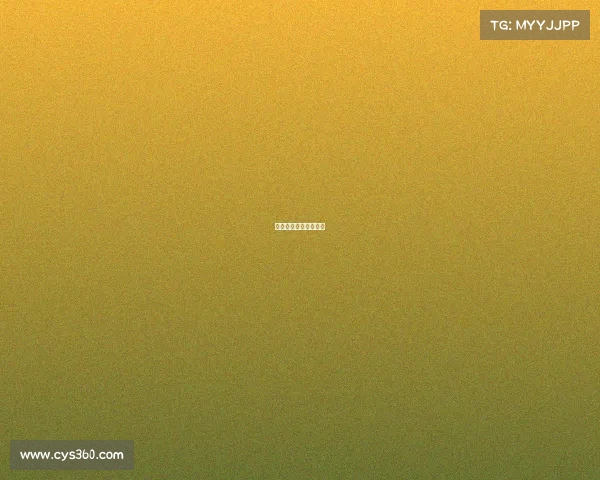 青运会比赛项目有哪些